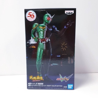 (เหลือ 1 ชิ้น) 4983164188769 brave statue kamen rider w cyclone joker(ver.b)