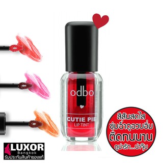 odbo Citie Pie Lip Tint 5ml OD544 ติ้นทาปาก โอดีบีโอ คิ้วตี้ พาย ลิปทิ้น