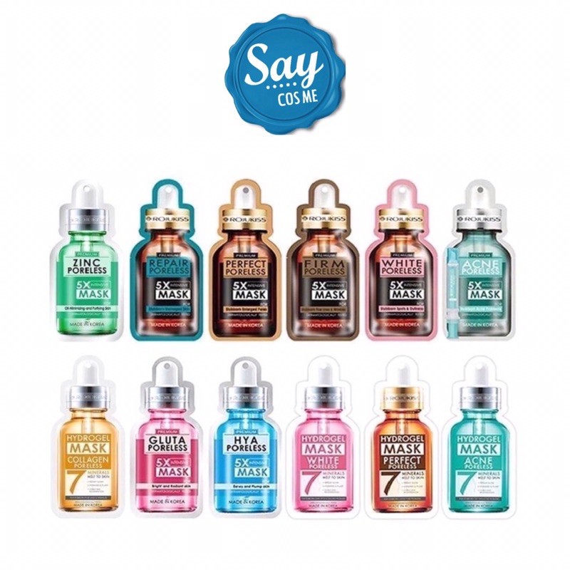 พร้อมส่ง Rojukiss Poreless 5X Intensive Mask ทุกสูตร