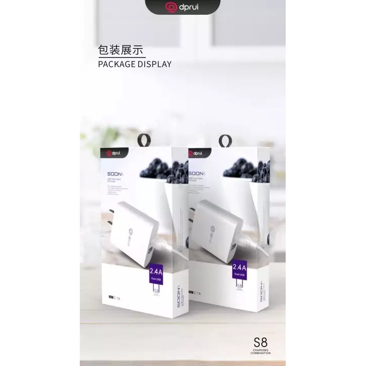 dprui S8 หัวชาร์จ2USB+2.4A/5V