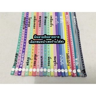 🎉 พร้อมส่ง สายคล้องแมส 💥 กดสั่ง 5 เส้น แถมฟรี 1 เส้น 💥