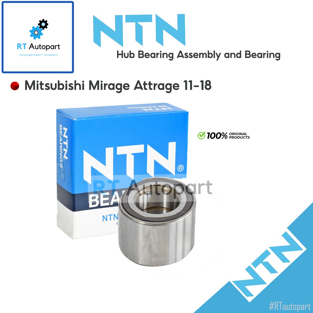 NTN ลูกปืนล้อหน้า Mitsubishi Mirage Attrage ปี11-22 All New Mirage ปี19-24 ABS AU0755 -ILXL