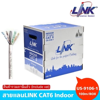 สายแลนLINK CAT6 Indoor 100เมตร UTP Cable (100m/Box) (US-9106-1)