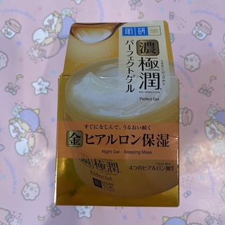 Hada Labo Hydrating  Perfect Gel 80 g.