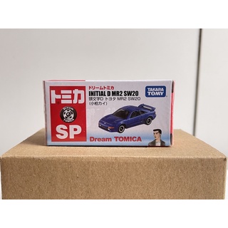 Tomica Dream Takara Tomy Initial D MR2 SW20 โทมิก้า รถเหล็ก ของแท้ ตัวพิเศษ ผลิตจำนวนจำกัดขายที่ 7-11 ญี่ปุ่น