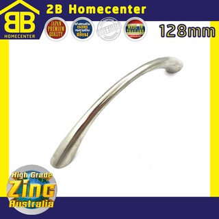 มือจับลิ้นชัก C ซิ้งค์ ชุบสีนิเกิ้ล 2Bhomecenter NO.711(NS)-128mm