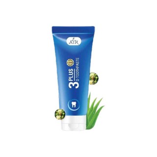 ATK 3D Plus Toothpaste ยาสีฟันสูตรเจลเย็นสดชื่น 50g. ( 1 หลอด )