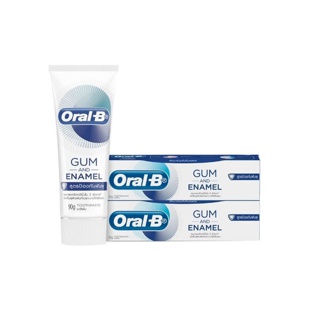 [แพ็คสุดคุ้ม] Oral-B ออรัล-บี ยาสีฟัน กัมแอนด์อินาเมล สูตรป้องกันฟันผุ ขนาด 90 กรัม จำนวน 2 หลอด