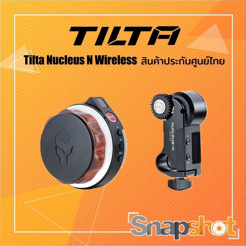 Tilta Nucleus-Nano Wireless Focus Control System ประกันศูนย์ไทย