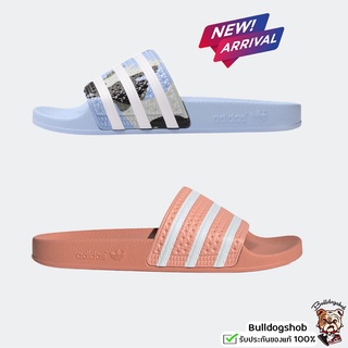 Adidas รองเท้าแตะ Adilette Made in Italy GZ9052 H03201 - แท้/ป้ายไทย