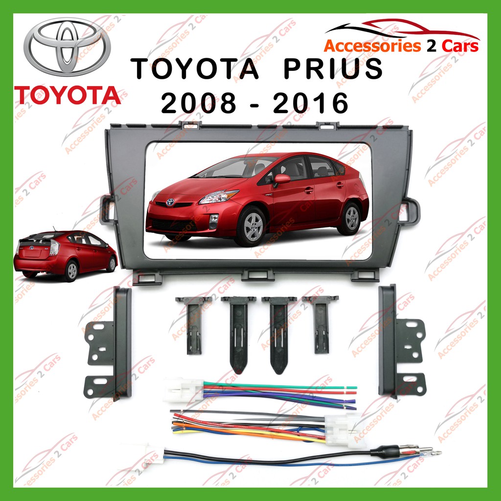 หน้ากากเครื่องเล่นTOYOTA PRIUS  2DIN ปี2008 (งานจีน) รหัส NV-TO-032