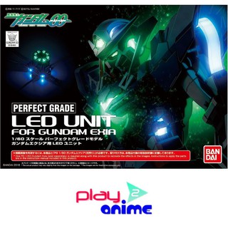 Bandai LED UNIT FOR PG GUNDAM EXIA (Plastic model)