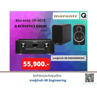 Marantz SR-6015+Q ACOUSTICS Q3020i