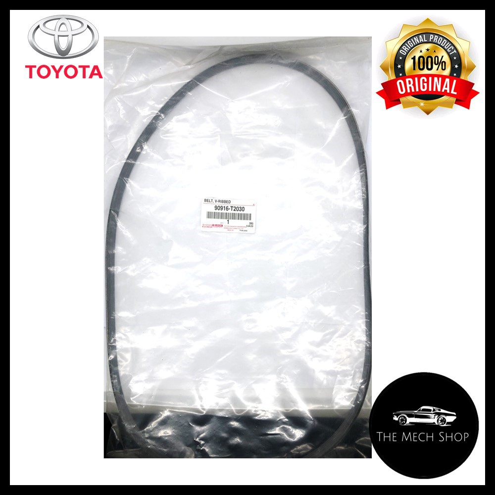 TOYOTA VIOS NCP42 NCP150 เข็มขัดพัดลม 90916-T2030 4PK1240