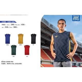 ขายส่งแพค10ตัว เสื้อกีฬาคอกลมแขนกุด เสื้อฟุตบอลคอกลมแขนกุด GRANDSPORT(GRAND PRO) 038-336