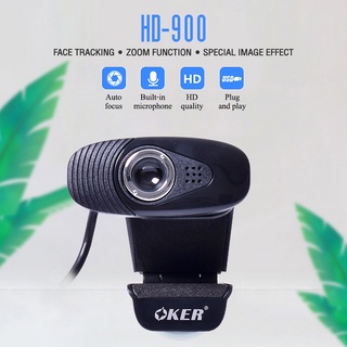 กล้องเว็บแคม WEBCAM OKER HD-900 (480P/ 15FPS) มีไมโครโฟนในตัว ใช้งานง่าย ประกันศูนย์ไทย 1 ปีเต็ม