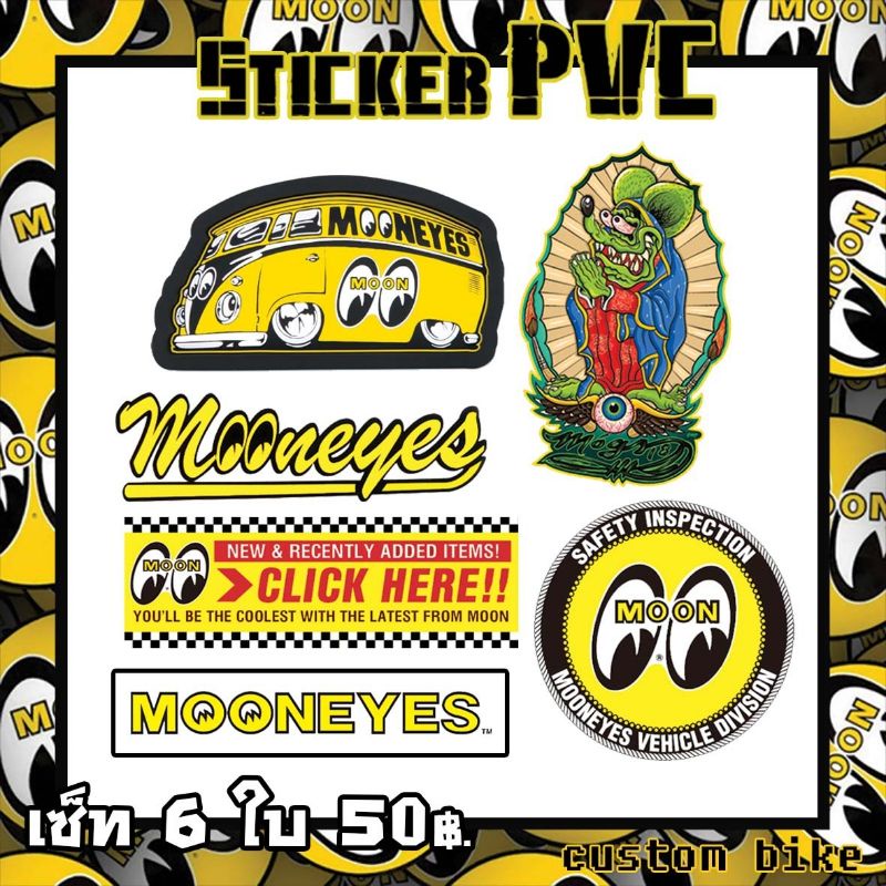 #Stickers #Mooneyes👀🔥สติ๊กเกอร์Moonเคลือบด้านกันน้ำ💯กันรอยอย่างดี - รูปที่ 2