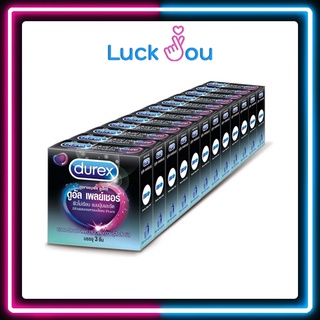 DUREX Dual Pleasure ดูเร็กซ์ ดูอัล เพลย์เชอร์ ผิวไม่เรียบ แบบมีปุ่มและขีด ขนาด 56 มม. บรรจุ 3 ชิ้น/กล่อง ( 12กล่อง )