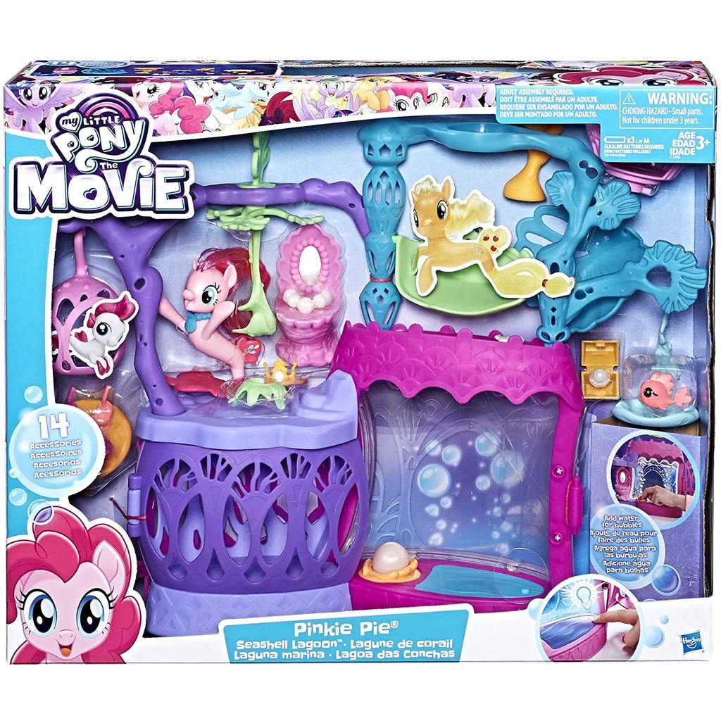 My Little Pony: The Movie Pinkie Pie Seashell Lagoon Doll Playset C1058 My Little Pony: ชุดของเล่นตุ๊กตา The Movie Pinkie Pie Seashell Lagoon C1058
