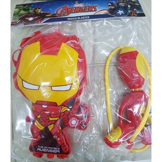 ปืนฉีดน้ำแรงดันอัดลม แบบเป้การ์ตูน ลาย IRONMAN ขนาด 30 cm ฉีดน้ำได้ไกล 5-10 เมตร จุน้ำ 0.5 ลิตร ลิขสิทธ์ของแท้