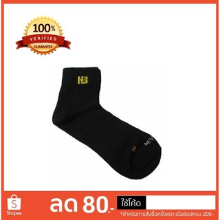 ถุงเท้ากีฬา ถุงเท้าข้อสั้น H3 STREET SOCK (สีดำ)