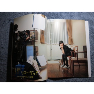 「Rino Sashihara - HKT48」Clipping ภาพดาราญี่ปุ่น