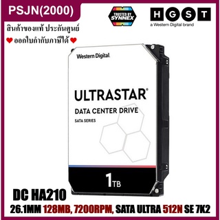 WD HGST 1000GB 3.5in 26.1MM 128MB 7200RPM SATA ULTRA 512N SE 7K2, DC HA210 (1W10001)