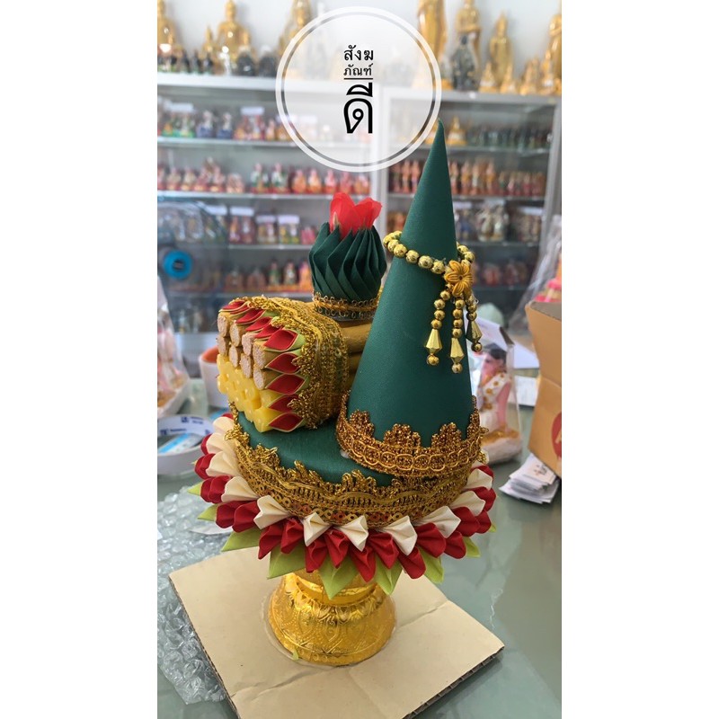 ชุดธูปเทียนแพขอขมา พานขมา เทียนขมา เทียนแพ งานประดิษฐ์ เทียนแพขมา พานขมา พานขอขมา เทียนแพ พาน งานบวช งานแต่ง
