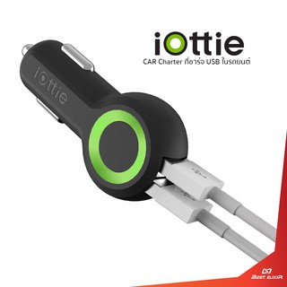 iOttie - RapidVolt Dual ที่ชาร์จแบต USB ในรถยนต์