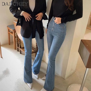 DaDuHey ยีนส์ผู้หญิง ขาบาน ทรงชิค แมทช์ง่าย ไม่เกะกะ ยีนส์เน…