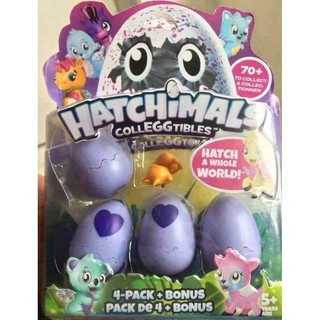 ไข่เซอร์ไพรส์ Hatchimals แพคละ 4 ลูก