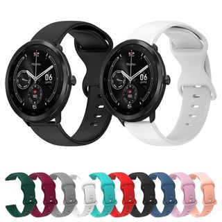 สายนาฬิกาข้อมือซิลิโคน แบบเปลี่ยน สําหรับ Maimo Watch R&amp;Flow Smart Watch