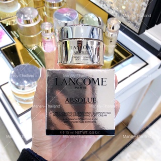 20ml Lancome absolue soin Eye Cream lancome eye ceramลังโคม อายครีม บำรุงรอบดวงตา ช่วยลดริ้วรอ ช่วยลดริ้วรอยแห้งยกกระชับ