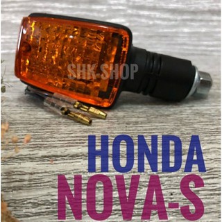 ชุดไฟเลี้ยว NOVA-S หน้า ( ซ้าย / ขวา ) , หลัง ( ซ้าย / ขวา ) ไฟเลี้ยว มอเตอร์ไซค์