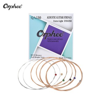 yohi 201 orphee qa 180 สายกีต้าร์หกเหลี่ยมสีบรอนซ์