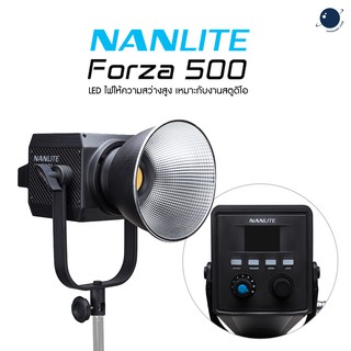 Nanlite Forza500 รับประกันศูนย์