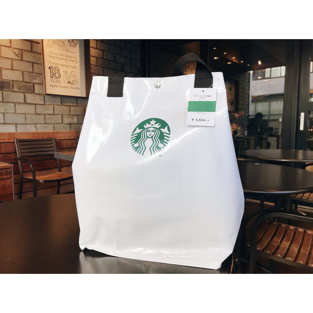 กระเป๋าสตาร์บัค จาก Starbucks Lucky bag Japan 2019!!!