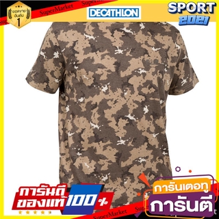 เสื้อยืดแขนสั้นสำหรับส่องสัตว์รุ่น 100 (สีน้ำตาลลายพราง) Hunting short-sleeved T-shirt 100 - camouflage brown