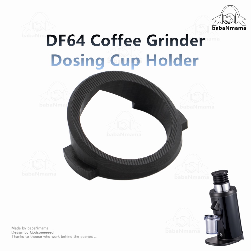 DF64 Gen1 เครื่องบดกาแฟ Dosing Cup Holder Portafilter Adaptor
