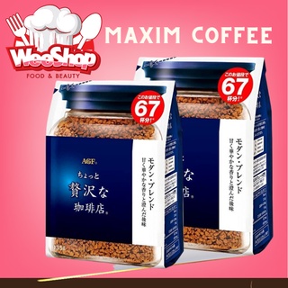 Maxim coffee กาแฟแม็กซิม(ถุงสีน้ำเงิน) แบบรีฟิว 120กรัม