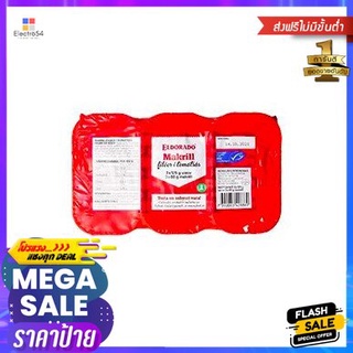 Eldorado Tomato Makrill 125g ปลาแมคเคอเรลเอลโดราโด 125g