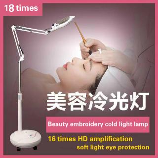 LED Embroidery Lamp Beauty Salon Cold Light Magnifying Beauty Lamp   Manicure Floor Lamp Table Lamp line the brows UJLA