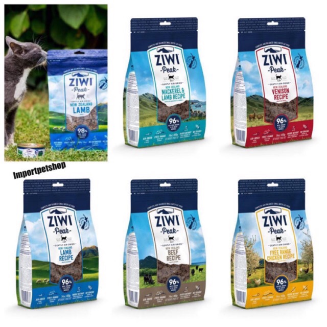 Ziwipeak dried cat food proudpun ThaiPick