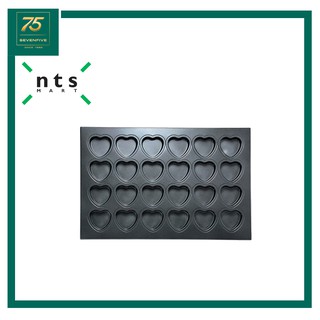 NTS ถาดพิมพ์อบมัฟฟิ่นและเค้ก 24 ช่อง BAKING PAN-24 CUPS NTS1-SN9213