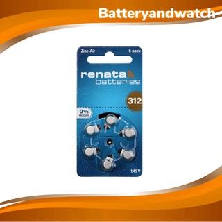 ถ่านเครื่องช่วยฟัง แพ็ค 6 เม็ด Renata ZA312 , 312 , PR41 ,  1.45V Made in Germany *ของเเท้รับประกัน