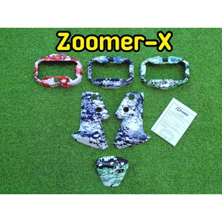 ของเเต่ง Zoomer-x งาน H2C ครอบเรือนไมล์/ครอบคิ้วข้าง/ครอบโช็ค