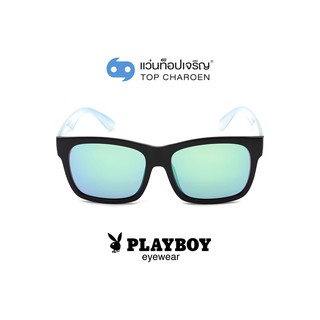 PLAYBOY แว่นกันแดดทรงเหลี่ยม PB-8032-C3 size 57 By ท็อปเจริญ