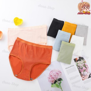 กางเกงในมาใหม่ เอวสูงเก็บพุง ผ้า Fiber ยืดหยุ่นได้ดี ไซส์ใหญ…