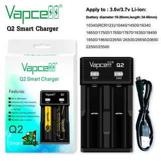 Vapcell Q2 charger เครื่องชาร์จถ่าน แบบ 2 ช่อง