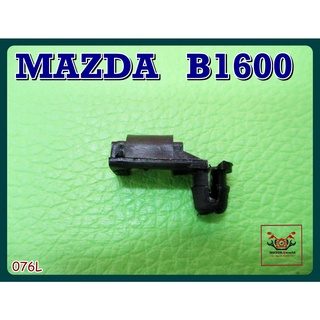 MAZDA B1600 INNER DOOR HANDLE LOCKING CLIP (LH) SET "BLACK" (076L) // กิ๊บมือเปิดใน ข้างซ้าย สีดำ (1 ตัว) สินค้าคุณภาพดี